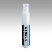 Load image into Gallery viewer, ＃ホルダー消しゴム　モノワン --- : Holder eraser mono one :4901991652260
