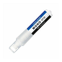 Load image into Gallery viewer, ＃ホルダー消しゴム　モノワン --- : Holder eraser mono one :4901991652260
