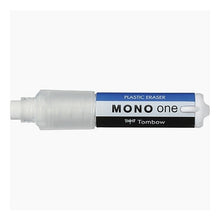 Load image into Gallery viewer, ＃ホルダー消しゴム　モノワン --- : Holder eraser mono one :4901991652260
