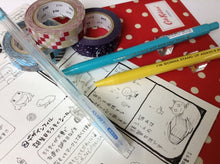 画像をギャラリービューアに読み込む, #アクアピット　強力ペンタイプ #液体のりアクアピット強力ペンタイプ --- トンボ(Tombow) :4901991652390
