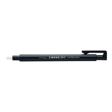 画像をギャラリービューアに読み込む, ＃ホルダー消しゴムモノゼロ　丸　ブラック トンボ(Tombow) --- トンボ鉛筆 ホルダー型消しゴム モノゼロ 丸型 EH-KUR11 ブラック : Holder Eraser Mono Zero Round Black :4901991652499
