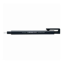 画像をギャラリービューアに読み込む, ＃ホルダー消しゴムモノゼロ　丸　ブラック トンボ(Tombow) --- トンボ鉛筆 ホルダー型消しゴム モノゼロ 丸型 EH-KUR11 ブラック : Holder Eraser Mono Zero Round Black :4901991652499

