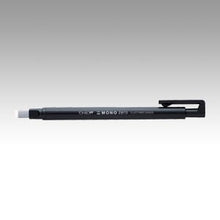 画像をギャラリービューアに読み込む, ＃ホルダー消しゴムモノゼロ　角　ブラック --- : Holder Eraser Mono Zero Square Black :4901991652536
