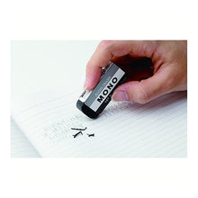 画像をギャラリービューアに読み込む, ＃消しゴムモノ　ＰＥ０１ブラック --- : Eraser mono PE01 black :4901991653847
