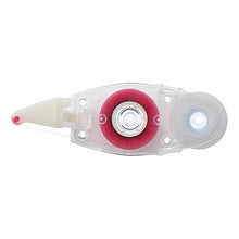 Load image into Gallery viewer, #Correction Tape Refill Pit Retry CN --- Tombow :4901991654677

