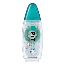画像をギャラリービューアに読み込む, ＃テープのりピットタックＣ トンボ(Tombow) --- トンボ鉛筆 テープのり 貼ってはがせる PiT タックC 本体 (つめ替えタイプ) コンパクト 8.4mm×7ｍ PN-CK : Tape glue pit tack C :4901991654684
