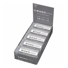 画像をギャラリービューアに読み込む, ＃修正用品 Tombow --- モノカラーイレーザー グレー プラスチック カラフル フタル酸エステルとラテックスフリー 19g 学校、オフィス、図面用 : correction supplies :4901991657944
