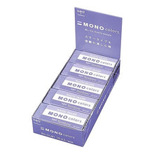 画像をギャラリービューアに読み込む, ＃修正用品 Tombow --- トンボ モノカラー消しゴム パープル プラスチック カラフル フタル酸エステルとラテックスフリー 19g 学校/オフィス/描画用 : correction supplies :4901991657968
