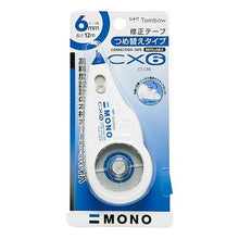Load image into Gallery viewer, ＃修正テープ詰め替えタイプ　モノＣＸ６ --- : Correction tape refill type Mono CX6 :4901991702880
