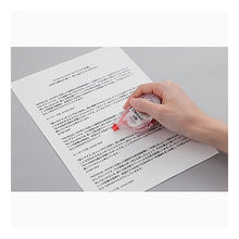 Load image into Gallery viewer, #Correction Tape Refill Type Mono YX4 #Correction Tape Refill Type Mono YX4 --- Tombow :4901991703528
