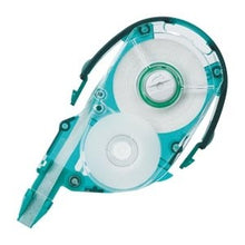 画像をギャラリービューアに読み込む, ＃カートリッジ ＃修正テープカートリッジ　モノＹＲ４ --- : cartridge Correction tape cartridge Mono YR4 :4901991703559
