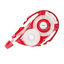 画像をギャラリービューアに読み込む, ＃カートリッジ ＃修正テープカートリッジ　モノＹＲ５ --- : cartridge Correction tape cartridge Mono YR5 :4901991703566
