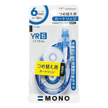 Load image into Gallery viewer, ＃カートリッジ ＃修正テープカートリッジ　モノＹＲ６ トンボ(Tombow) --- トンボ鉛筆 修正テープ MONO モノYX用カートリッジ 6mm (CT-YX6 用つめ替え) CT-YR6 : cartridge Correction tape cartri : cartridge Correction tape cart :4901991703573
