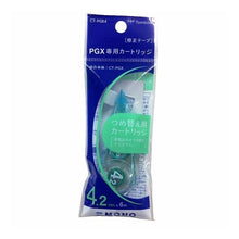 画像をギャラリービューアに読み込む, ＃修正テープカートリッジモノ　ＰＧＲ４ (株)トンボ鉛筆 :4901991705133
