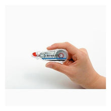 画像をギャラリービューアに読み込む, ＃修正テープモノエアー５ --- : Correction tape monoair 5 :4901991706338
