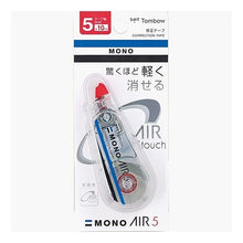 画像をギャラリービューアに読み込む, ＃修正テープモノエアー５ --- : Correction tape monoair 5 :4901991706338
