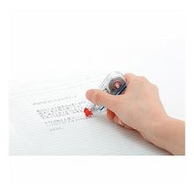 画像をギャラリービューアに読み込む, ＃修正テープモノエアー５Ｃ４０　ブルー --- : Correction tape Monoair 5C40 blue :4901991706369
