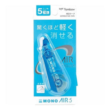 画像をギャラリービューアに読み込む, ＃修正テープモノエアー５Ｃ４０　ブルー --- : Correction tape Monoair 5C40 blue :4901991706369
