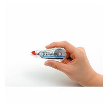 画像をギャラリービューアに読み込む, ＃修正テープモノエアー５Ｃ４０　ブルー --- : Correction tape Monoair 5C40 blue :4901991706369

