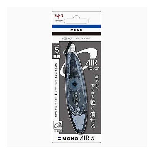 事務用品(卓上用品Ａ)