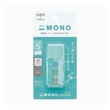 画像をギャラリービューアに読み込む, ＃修正テープ　モノポケット　ブルー --- : Correction tape mono pocket blue :4901991707236
