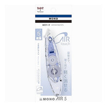 画像をギャラリービューアに読み込む, ＃モノエアーペン型詰替え式５Ｃ４１ --- : Mono air pen type refill type 5C41 :4901991707977
