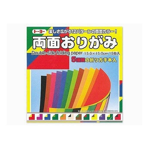 両面折紙１５．０　ＮＥＷ　【旧４００３】
