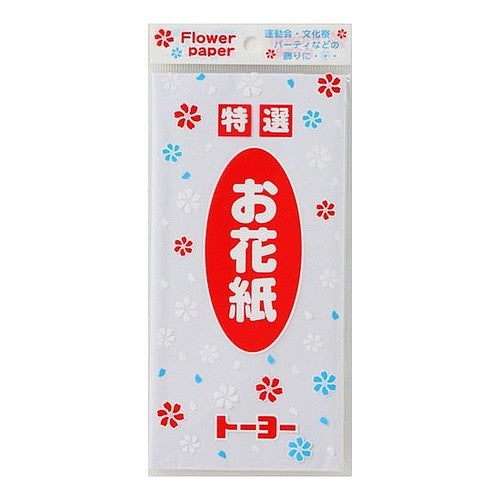 お花紙（単色）　白\１００　ＮＥＷ