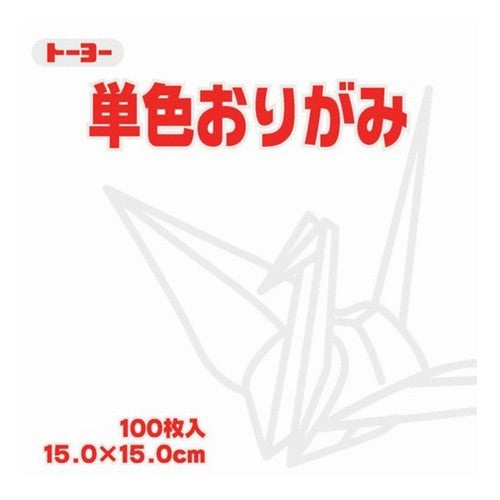 単色折紙１５．０－５８　しろ　ＮＥＷ