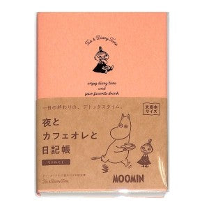 ＃夜とカフェオレと日記帳　リトルミイ ムーミン 日記帳 文庫本サイズ 夜のリラックスタイム 手書き習慣 日記 癒しアイテム ﾀﾞｲｺﾞｰ :4902041423700