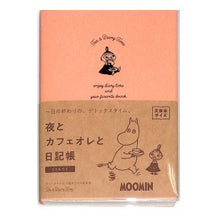 画像をギャラリービューアに読み込む, ＃夜とカフェオレと日記帳　リトルミイ ムーミン 日記帳 文庫本サイズ 夜のリラックスタイム 手書き習慣 日記 癒しアイテム ﾀﾞｲｺﾞｰ :4902041423700
