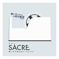 ＃テープカッターＳＡＣＲＥグレイッシュピン ナカバヤシ(株) :4902205914136