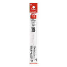 Load image into Gallery viewer, #Ballpoint Pen Refill 1.0 Red #Oil-based BP Refill BPRF 1.0mm Red Pilot Pilot Oil-based Ballpoint Pen Refill 10 Red BPRF6MR : Ballpoint pen refill 1.0 red Oil-based : Ballpoint pen refill 1.0 red O :4902505134449
