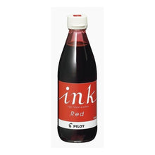 画像をギャラリービューアに読み込む, ﾏﾝﾈﾝﾋﾂ ｲﾝｷ 350ML R
