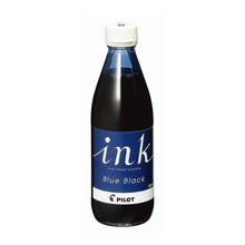 画像をギャラリービューアに読み込む, ＃ﾏﾝﾈﾝﾋﾂ ｲﾝｷ 350ML BB (株)パイロット :4902505140563
