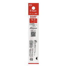 画像をギャラリービューアに読み込む, ＃ボールペン　レフィル　０．７　ﾚｯﾄﾞ ＃油性BPﾚﾌｨﾙ BSRF 0.7mm ﾚｯﾄﾞ パイロット(Pilot) PILOT ボールペン 替芯 ユセイBPレフィル BSRF 07 R BSRF6FR : Ballpoint pen refill 0.7 re : Ballpoint pen refill 0.7 red O :4902505141799
