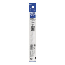 Load image into Gallery viewer, #Ballpoint pen refill 144 #Oil-based BP refill BPRF 0.5mm Blue Pilot PILOT Ballpoint Pen Refill Oil-based BP refill BPRF 05 L BPRF8EFL : Ballpoint pen refill 144 Oil-bas : Ballpoint pen refill 144 Oil-b :4902505145780

