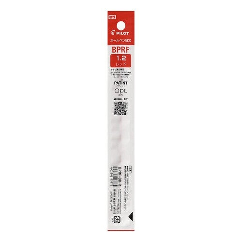 #Ballpoint pen refill 1.2 red #Oil-based BP refill BPRF 1.2mm red Pilot Pilot Oil-based Ballpoint pen refill 12 red BPRF8BR : Ballpoint pen refill 1.2 red Oil-based : Ballpoint pen refill 1.2 red O :4902505153679