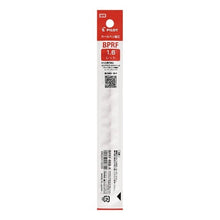 Load image into Gallery viewer, #Ballpoint Pen Refill 1.6 Red #Oil-based Ballpoint Pen Refill BPRF 1.6mm Red Pilot PILOT Ballpoint Pen Refill Oil-based BPRF 16 R BPRF8BBR : Ballpoint pen refill 1.6 r : Ballpoint pen refill 1.6 red O :4902505153709
