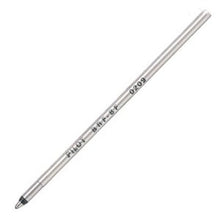 画像をギャラリービューアに読み込む, ボールペン　レフィル　０．７　ﾌﾞﾙｰ Ballpoint pen refill 0.7 blue
