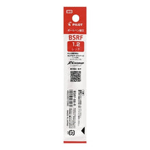 Load image into Gallery viewer, #BSRF-8B Red #Oil-based BP refill BSRF 1.2mm Red Pilot Pilot Oil-based Ballpoint Pen Refill BSRF 12 Red BSRF8BR : BSRF-8B Red Oil-based BP refill BSRF 1.2mm Red :4902505172960
