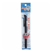 Load image into Gallery viewer, ＃ｻｲﾝﾍﾟﾝｽｰﾊﾟｰﾌﾟﾁ ﾁｭｳｼﾞﾊﾟｯｸB (株)パイロット :4902505203145
