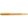 Load image into Gallery viewer, Highlighter, Spotlight Cream Yellow: 4902505228940
