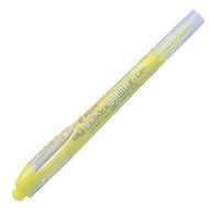＃蛍光ペン　スポットライター２　ｲｴﾛｰ ＃蛍光ペン　スポットライター２　ｲｴﾛｰ パイロット(Pilot) PILOT 蛍光ペン スポットライター2 Y SGFR10SLY : Highlighter Spotlighter 2 Yellow Highlight : Highlighter Spotlighter 2 Yell :4902505229039