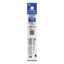 Load image into Gallery viewer, # Ballpoint pen refill 0.5 blue # Oil-based ballpoint pen refill BSRF 0.5mm blue Pilot (Pilot) Pilot Oil-based Ballpoint Pen Refill BSRF 05 blue BSRF8EFL : Ballpoint pen refill 0.5 blue Oil- : Ballpoint pen refill 0.5 blue : 4902505231186
