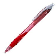 ＃シャープ　レックスグリップ　ﾚｯﾄﾞ ＃シャープ　レックスグリップ　ﾚｯﾄﾞ パイロットコーポレーション PILOT パイロット シャープ レックスグリップ レッド HRG-10R-R5 10本 : Sharp Rex Grip Red Sharp Rex Gr : Sharp Rex Grip Red Sharp Rex G :4902505256325