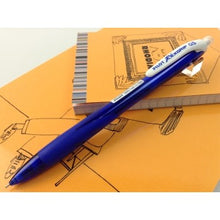 画像をギャラリービューアに読み込む, ＃シャープ　レックスグリップ　ピンク : (株)パイロット : Sharp Rex Grip Pink : 4902505256387
