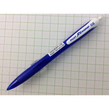 画像をギャラリービューアに読み込む, ＃シャープ　レックスグリップ　ピンク : (株)パイロット : Sharp Rex Grip Pink : 4902505256387
