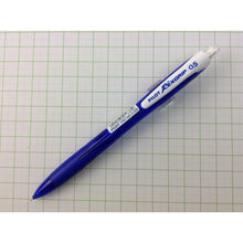 画像をギャラリービューアに読み込む, ＃シャープ　レックスグリップ　ピンク : (株)パイロット : Sharp Rex Grip Pink : 4902505256387
