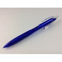 画像をギャラリービューアに読み込む, ＃シャープ　レックスグリップ　ピンク : (株)パイロット : Sharp Rex Grip Pink : 4902505256387

